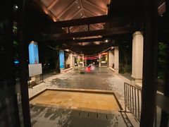 -凤翔首邑温泉度假村