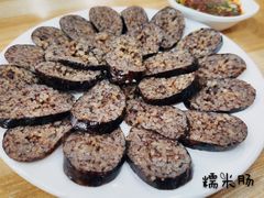-许氏朝鲜族牛肉汤馆