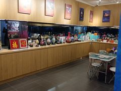 -瑞象国艺馆