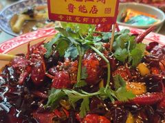 -牟记江湖特色重庆菜鱼蛋青蛙黄鳝海参(巴南区鱼洞鲁能店)
