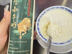 -民信老铺(华盖路店)