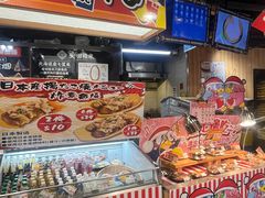 -DON DON DONKI(名珠城店)