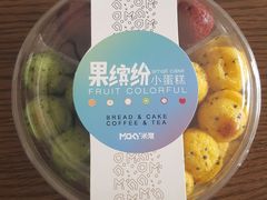 果缤纷小蛋糕-MAKY米旗(紫薇田园店)