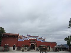 -金鸡山公园