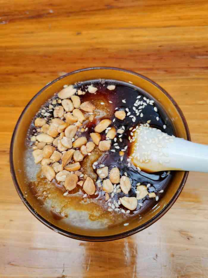 「八宝饭」个人感觉也是一安顺冲冲糕安顺冲冲糕八宝饭图片安顺小吃