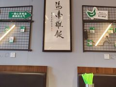 -绿柠食堂(北外滩店)