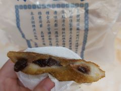 -赵天禄(葑门横街店)