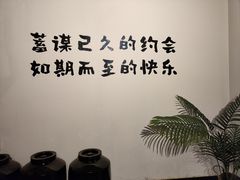 -三千里烧烤(外滩店)