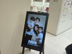 -海马体照相馆(上海万象城店)