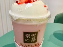 -奈雪的茶(百盛店)