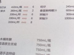 -7017浙菜•建德味(中财店)