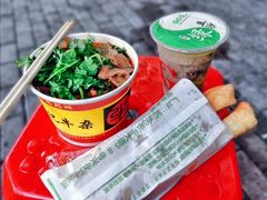 生烫三合一粉-江三王记牛杂馆(总店)