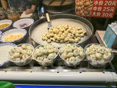 -捞沙巷