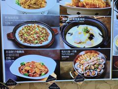 -品海楼·大连海胆锅贴馆(东港店)