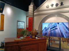 -东来顺饭庄(西直门店)