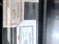 -毛泽东视察棠下旧址