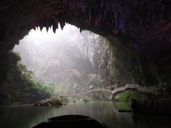 -英西峰林·洞天仙境