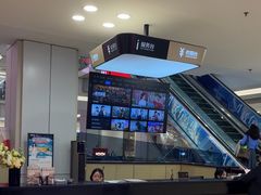 -红星美凯龙北京至尊MALL(东四环中路店)