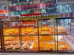 -味多美蛋糕(新和平里店)