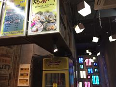 -云晓光头烧烤吧(德平路店)
