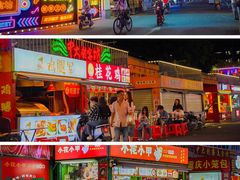 -东莞银行篮球中心