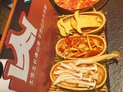 -季季山·云南野生菌火锅(上海首店)