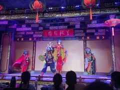 -盖碗儿梨园·变脸吐火·川剧(天府广场店)