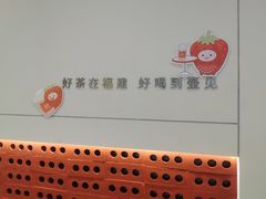 -壶见(苏宁广场B区店)