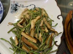 野芦蒿炒臭干-广迎居老正兴菜馆