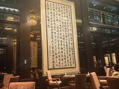 -明阁 Ming Court(广州朗豪酒店)