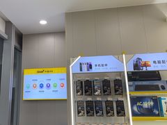 -千米手机电脑维修回收(力波九坊店)