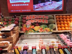 -炉小哥烤肉(朗悦公园茂店)