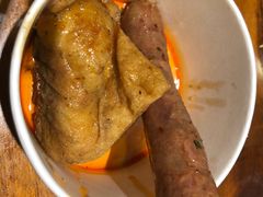 -豫楚源美猴王·面(武展店)