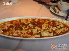 麻婆豆腐-外婆家(杭州马塍店·杭帮菜名店)