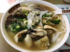 牛心顶清汤腩台山生蚝-荔林食店(西华路店)