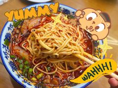-清真磨沟沿老字号牛肉面(总店)