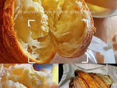 泡芙羊角-OUR Bakery(三里屯太古里店)