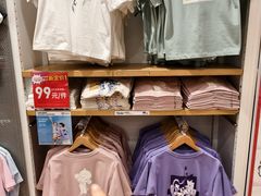 -优衣库(上海虹口龙之梦店)