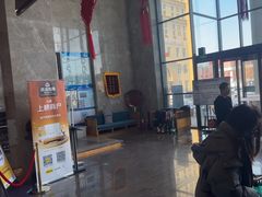 -星河湾温泉洗浴酒店