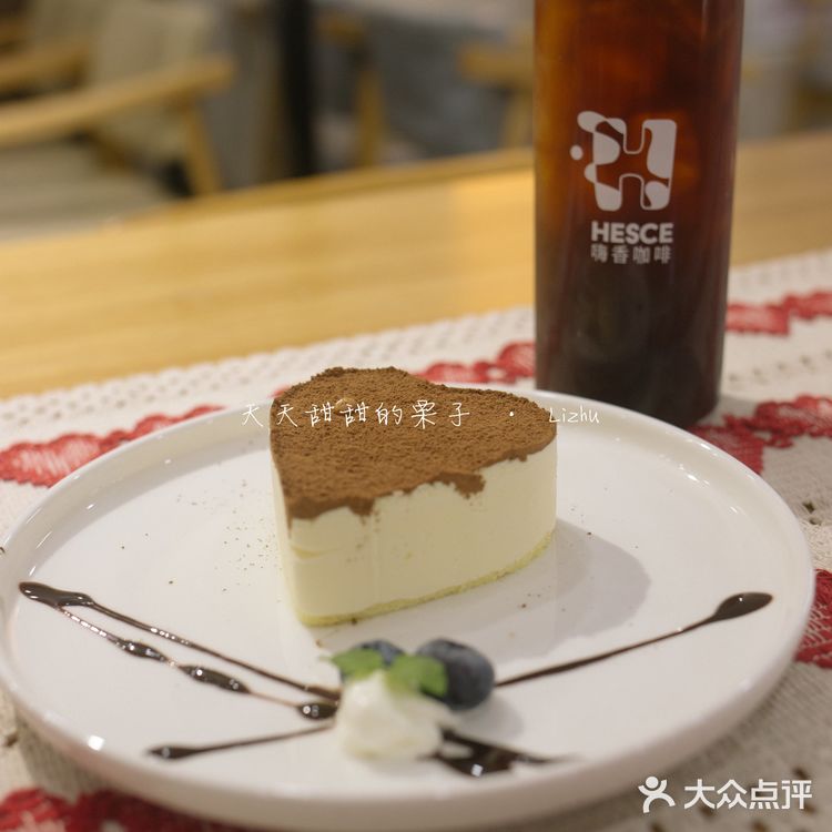 咖啡馆的舒心空间