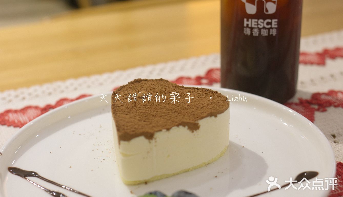 咖啡馆的舒心空间