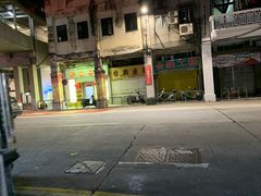 -勤記甜品