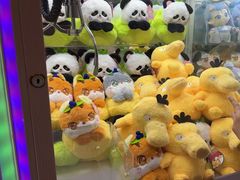 -有马汤泉(长沙店)