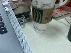 -星巴克(钦江路店)