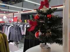 -福田卓悦INTOWN购物中心