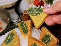 -喜聚薈·花膠雞海鮮火鍋(越秀店)
