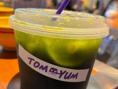 香水泰绿柠檬茶-泰盏鬼·颓废冬阴(陈家祠扬韬店)