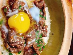 -红星光发煲仔饭(文海店)