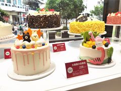 大黑爱小白蛋糕-味多美(金沙江路店)