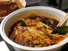 钵钵鸡-艺味深尝(云锦路店)